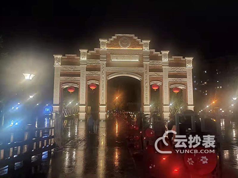 南岳衡山祝融小鎮(zhèn)文化創(chuàng)意園現(xiàn)場實(shí)拍