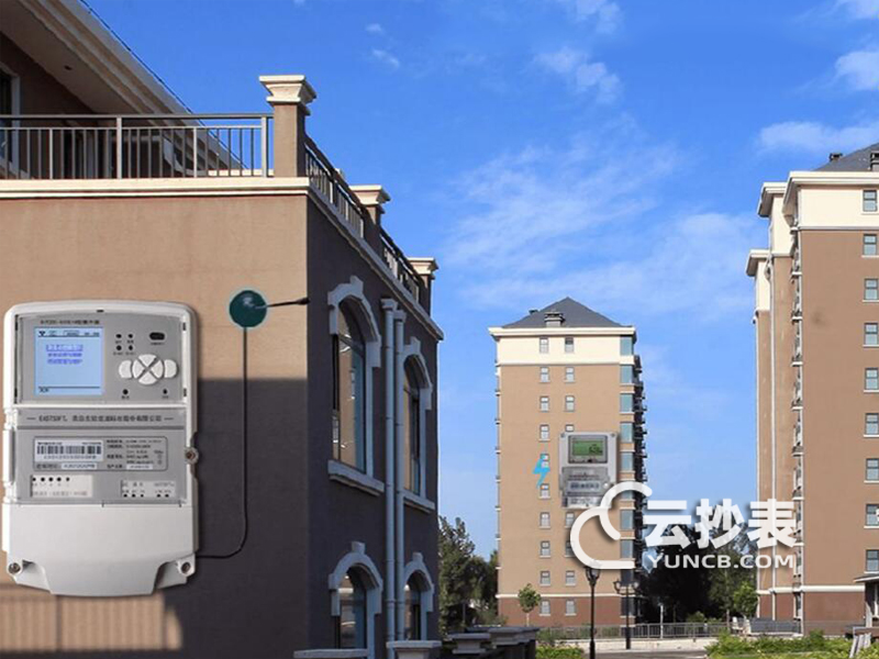 寫字樓遠程抄表系統(tǒng)