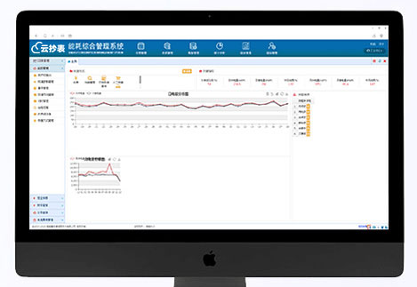 用有線方式組成的遠程抄表系統(tǒng)